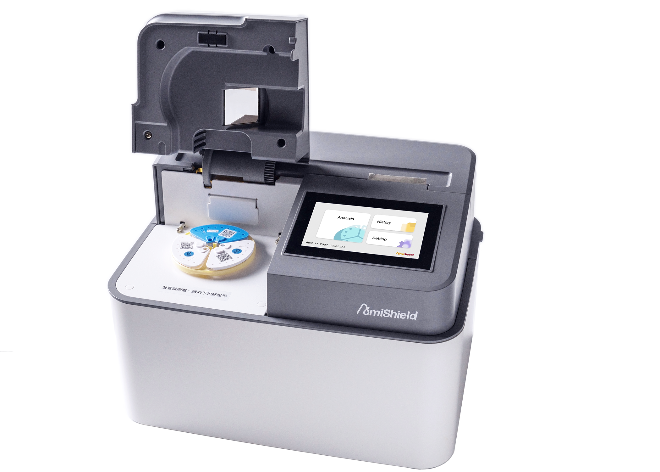 Analisador de Bioquímica Veterinária